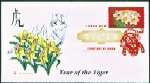 Year of the Tiger-color cancel- 1/14/2010