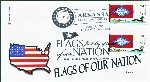 Flags FDC - Arkansas Cancel