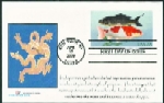Koi Fish (red) Postal Card 4/17/09