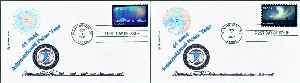 Polar Lights - Stamp Singles on 2 Covers (41 cent stamp) 