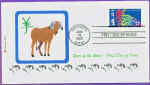 yr-ram.jpg (159290 bytes)